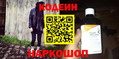 мет Гай