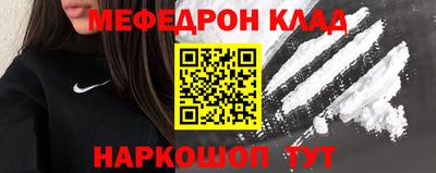 мет Гай