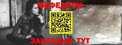 прущие крисы Гатчина