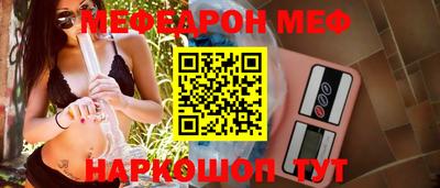 прущие крисы Гатчина