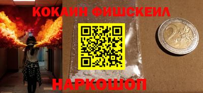 прущие крисы Гатчина