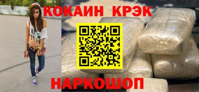 мет Гай