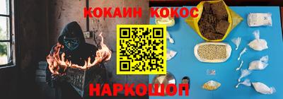 прущие крисы Гатчина