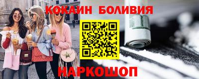 мет Гай