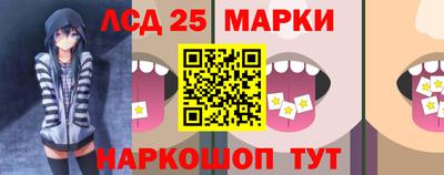бутират Гагарин