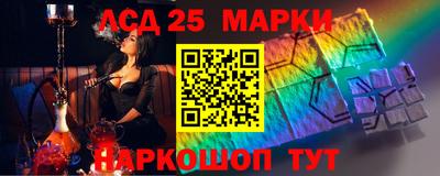 мет Гай