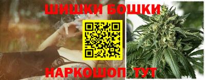 бутират Гагарин