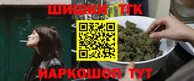 стаф Рыбинск
