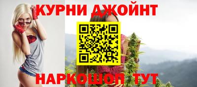 бутират Гагарин