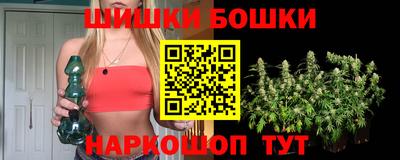 бутират Гагарин