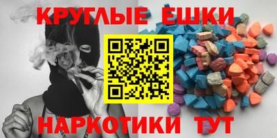 прущие крисы Гатчина