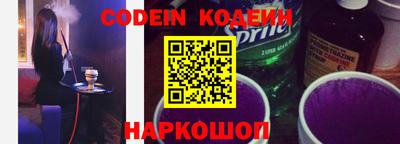 прущие крисы Гатчина