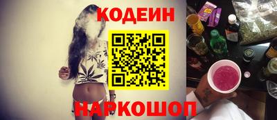 прущие крисы Гатчина