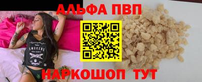 прущие крисы Гатчина