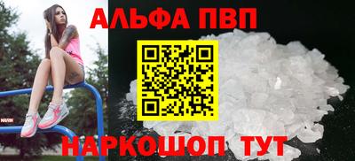 мет Гай