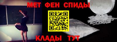 прущие крисы Гатчина