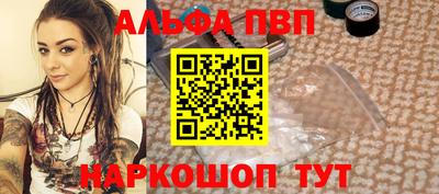 прущие крисы Гатчина