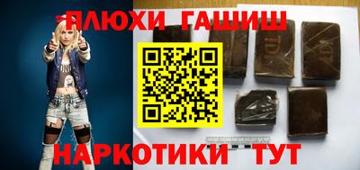 бутират Гагарин