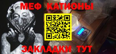 прущие крисы Гатчина